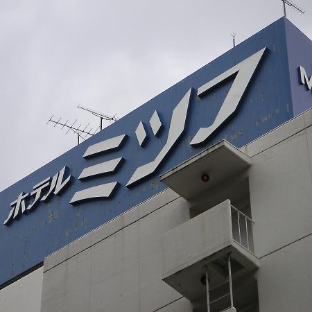Hotel Mitsufu Osaka Exterior foto