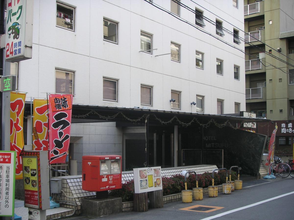 Hotel Mitsufu Osaka Exterior foto